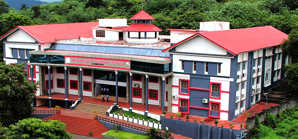 University Image