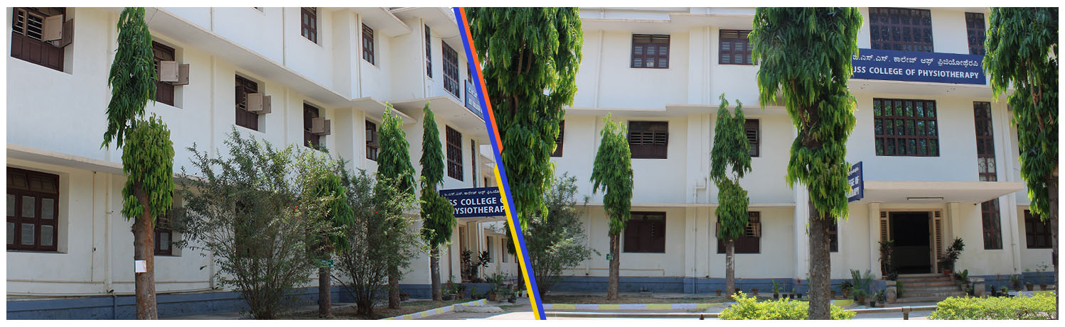 University Image