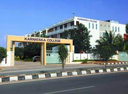 University Image