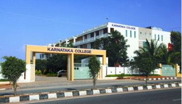University Image
