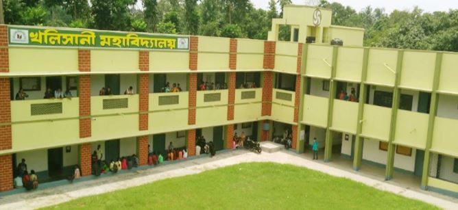 University Image