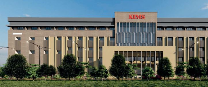 University Image
