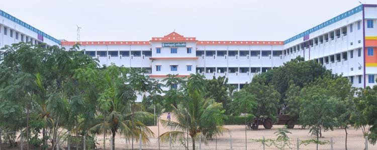 University Image