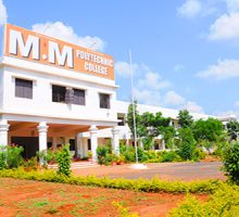 University Image