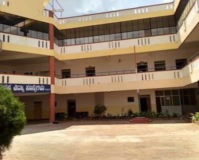 University Image