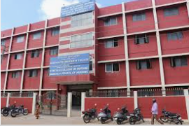 University Image