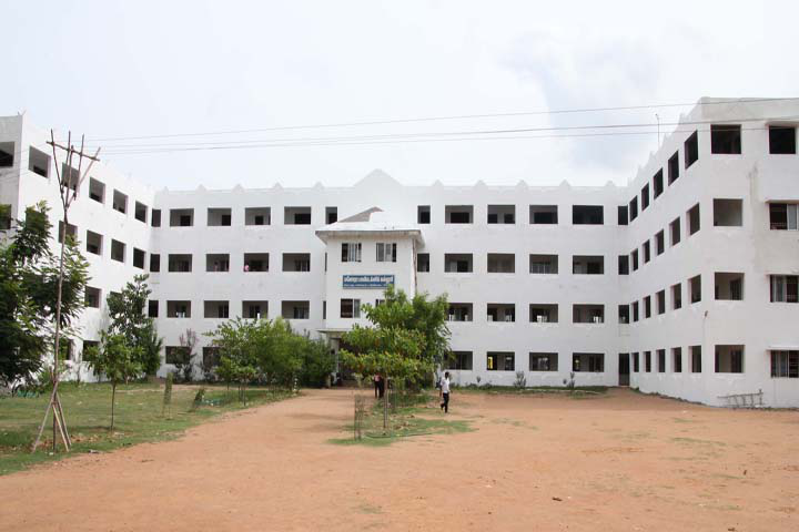 University Image