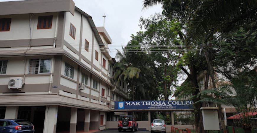 University Image