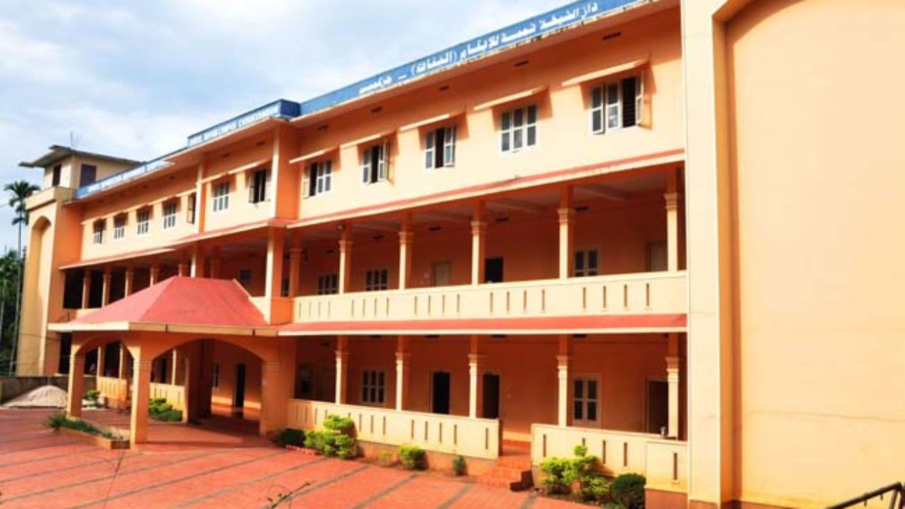 University Image