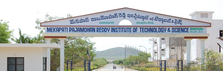 University Image