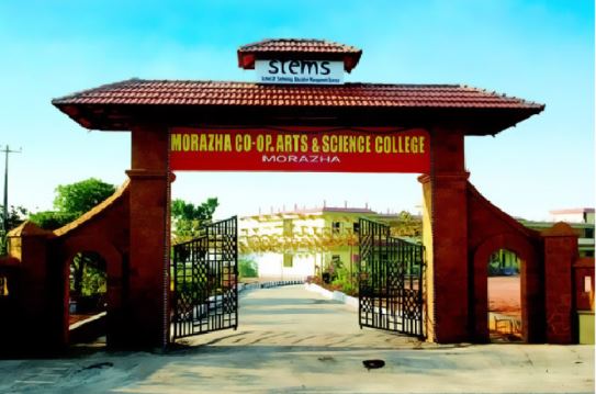 University Image