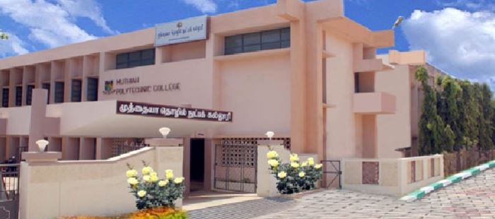 University Image