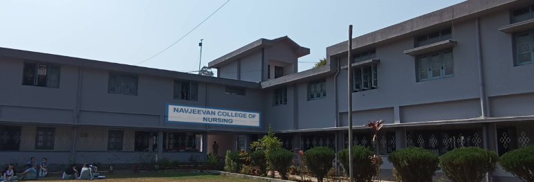University Image