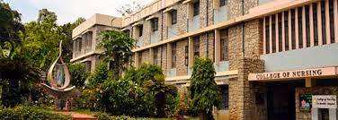 University Image