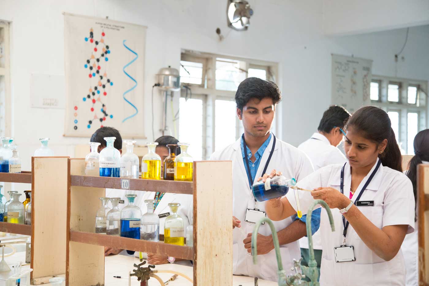 University Image