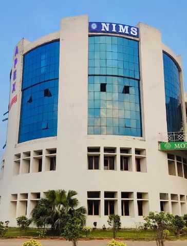 University Image