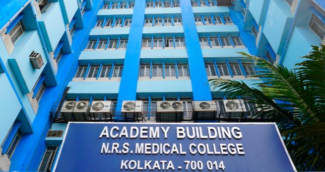 University Image