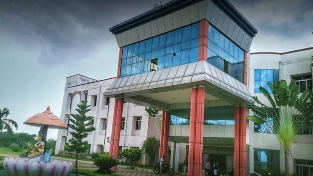 University Image