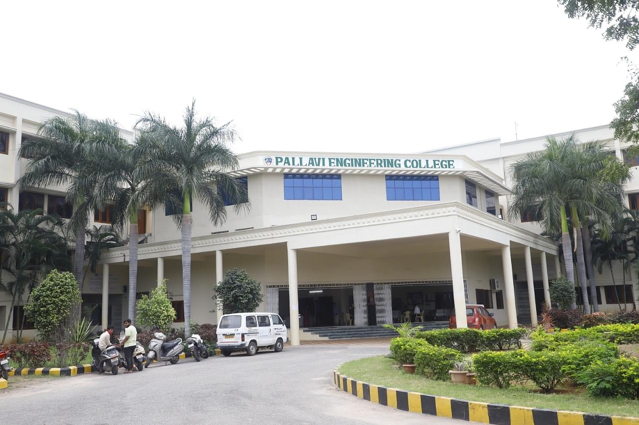 University Image
