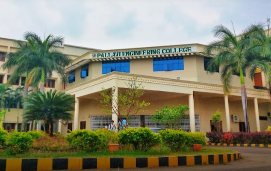 University Image