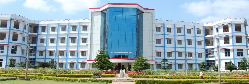 University Image