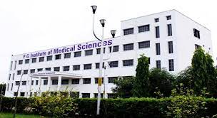 University Image