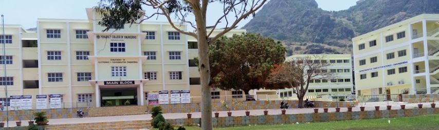 University Image