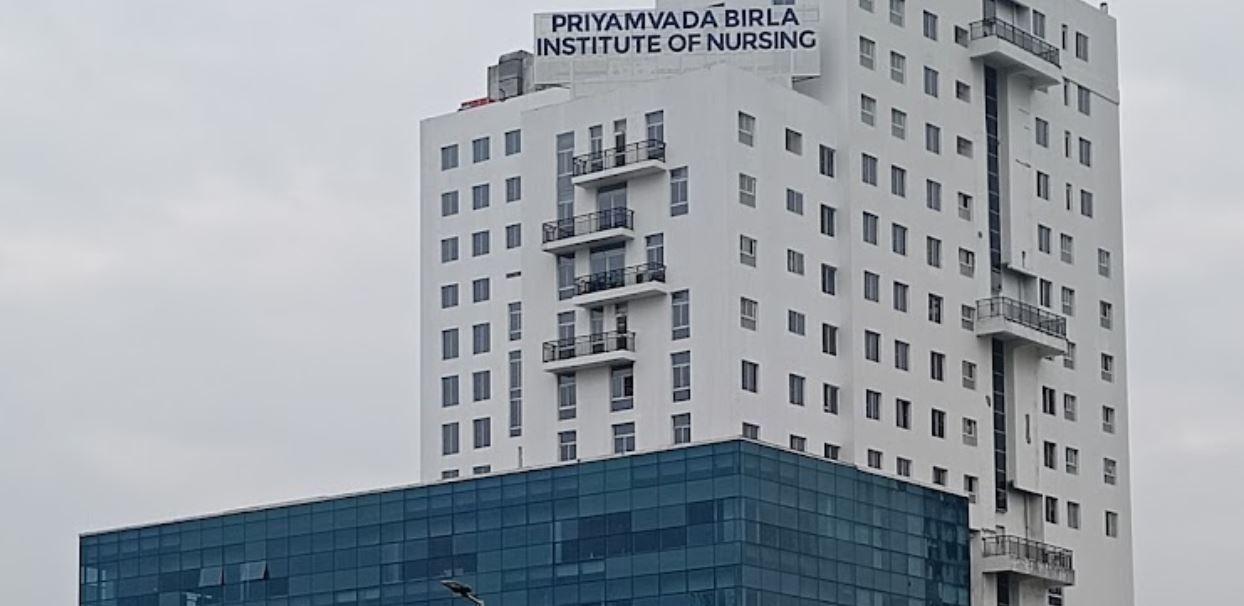 University Image