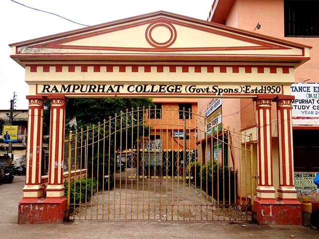 University Image