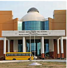 University Image