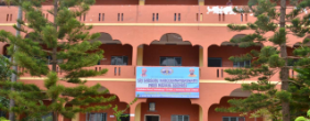 University Image