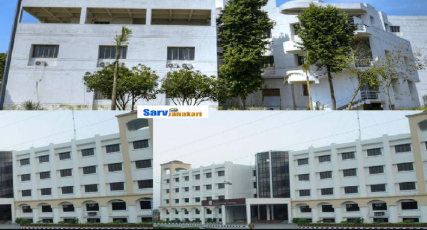 University Image