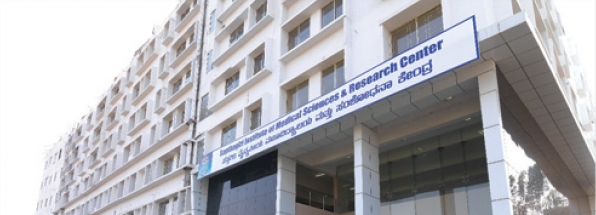 University Image