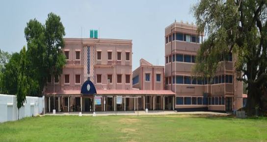 University Image