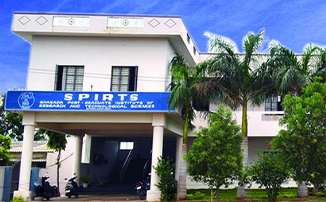 University Image