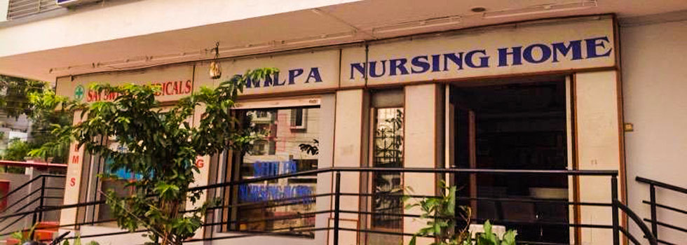 University Image
