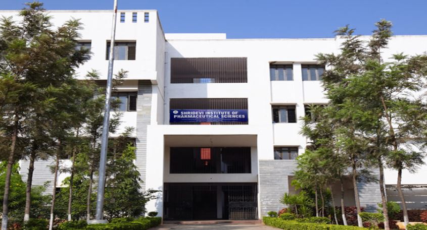 University Image