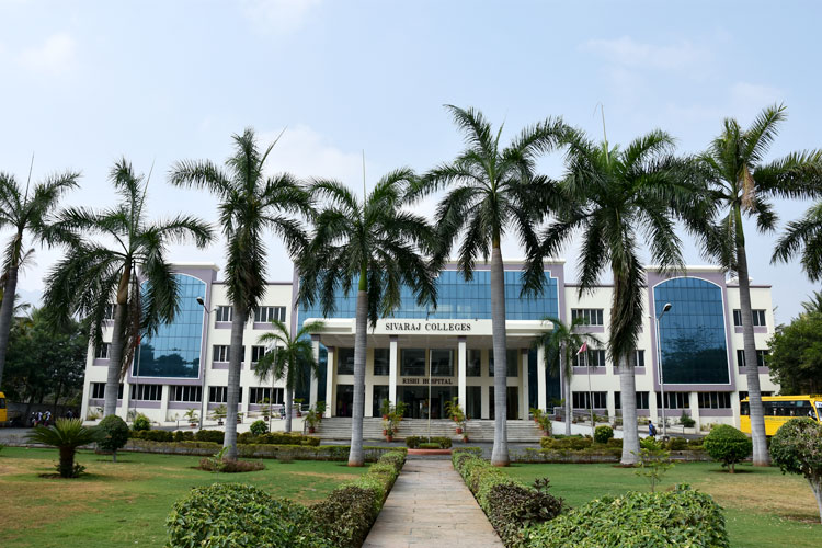 University Image