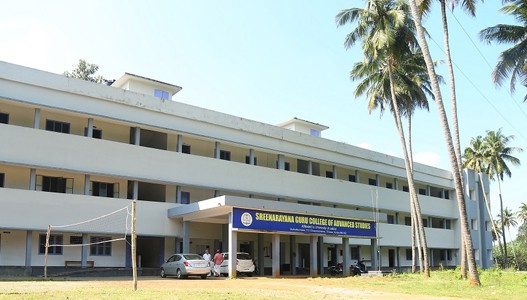 University Image