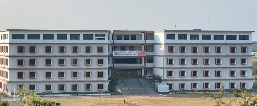 University Image