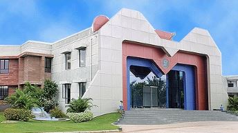 University Image