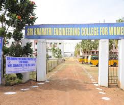 University Image