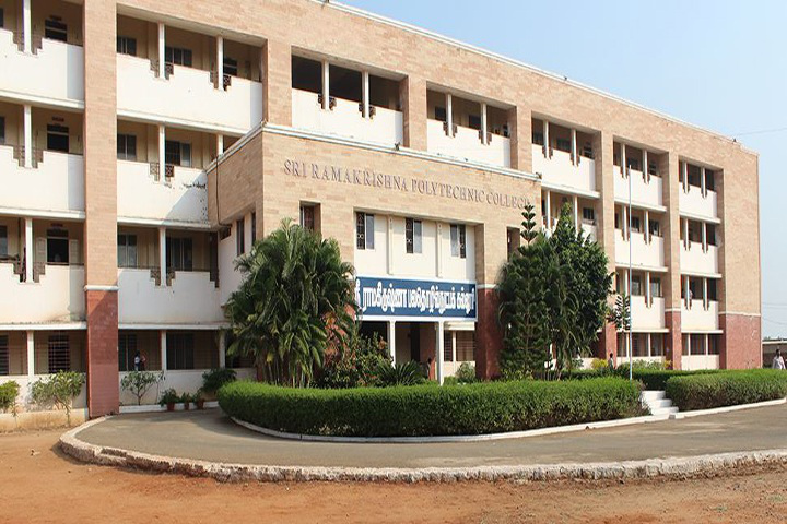 University Image