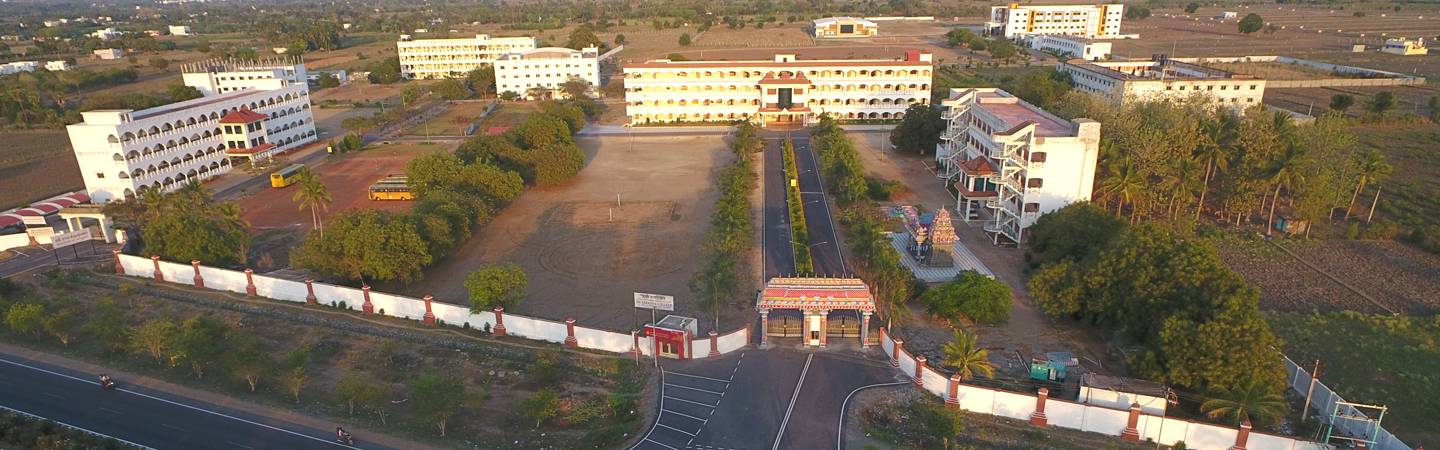 University Image