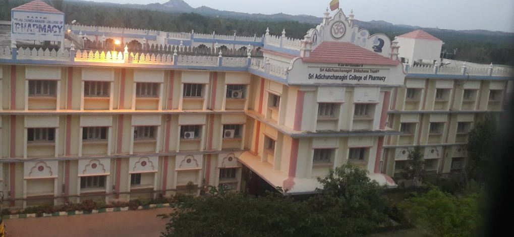 University Image