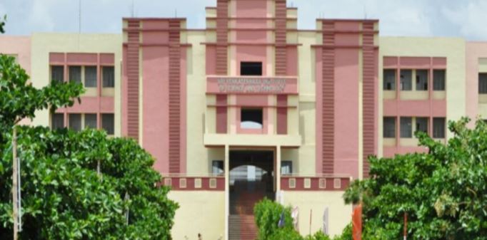University Image