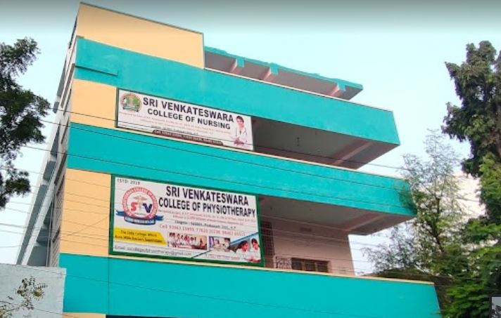 University Image
