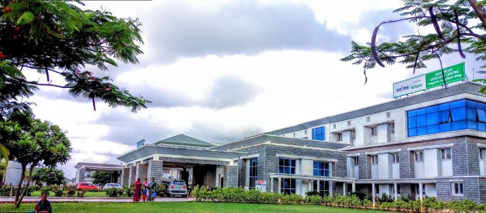 University Image