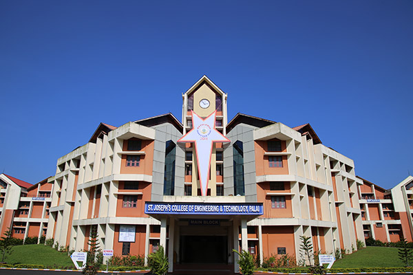 University Image