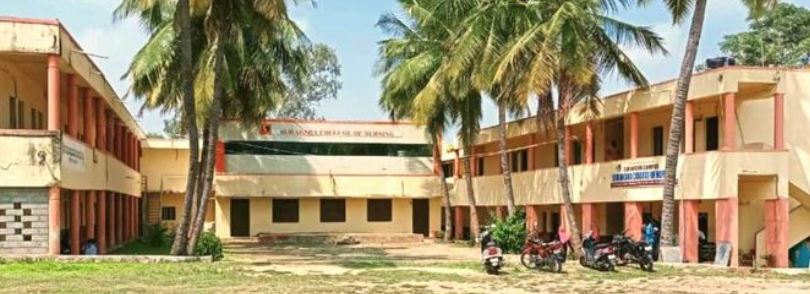 University Image